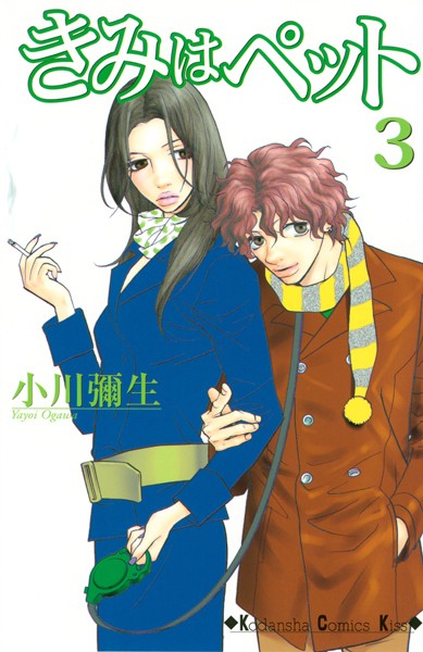 商品ページ画像