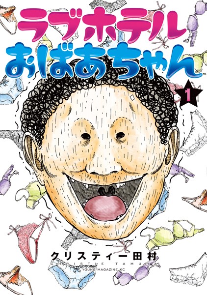 商品ページ画像