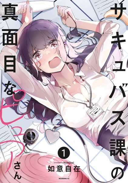 商品ページ画像