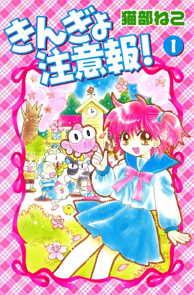 商品ページ画像