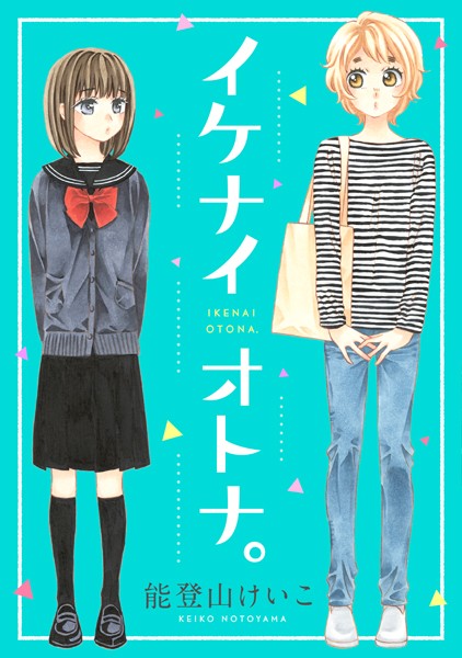 商品ページ画像