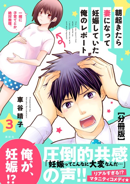 商品ページ画像