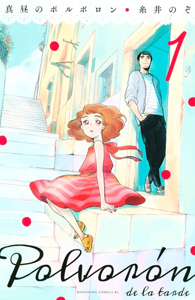 商品ページ画像