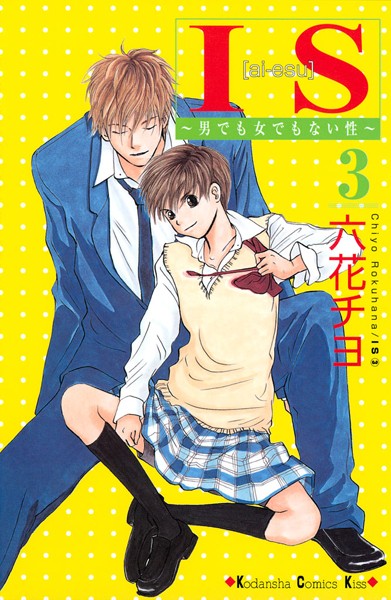 商品ページ画像