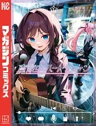 2.5次元の誘惑 20 - 橋本悠 - 少年マンガ - DMMブックス