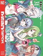 EDENS ZERO