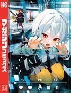 真夜中ハートチューン（3）