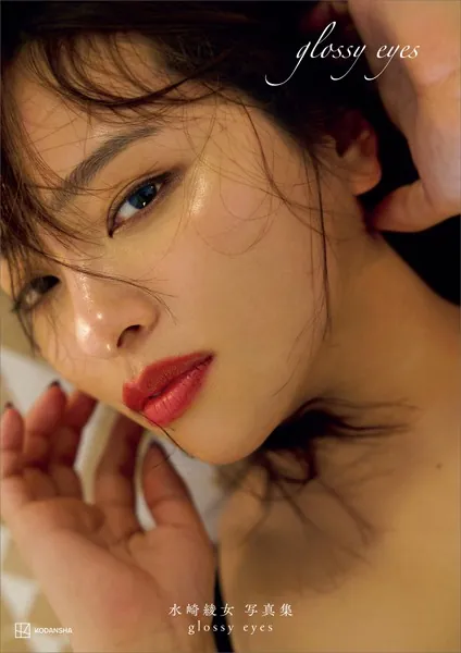 【作品タイトル】