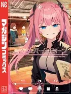 真夜中ハートチューン（5）