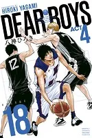 DEAR BOYS ACT4（18）