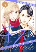 b900ckds04147ps.webp