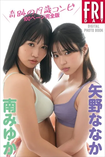 【作品タイトル】