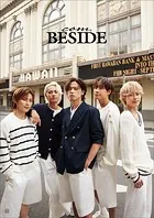 コムドット写真集『BESIDE』