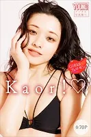 Kaor！ GIRLSフェロモン ヤンマガデジタル写真集