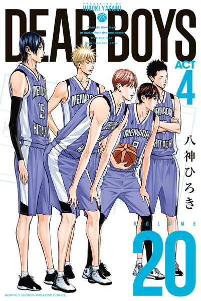 DEAR BOYS ACT4（20）