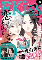 EKiss 126