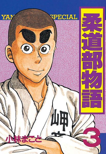 広告画像