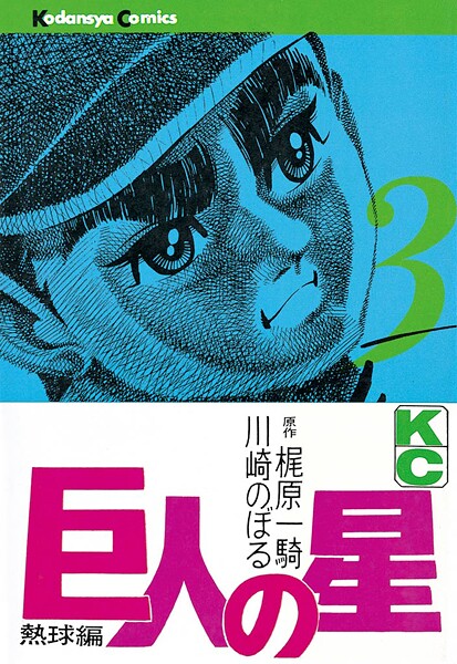 広告画像