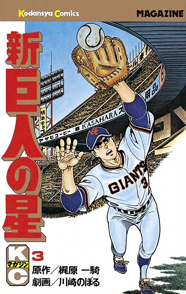 広告画像