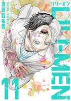 LILIーMEN 11