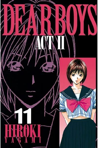 DEAR BOYS ACT II （11）