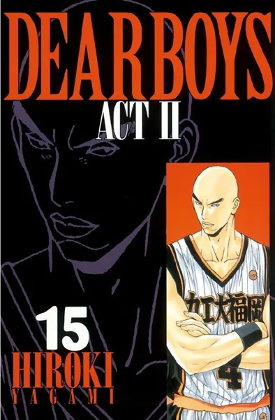 DEAR BOYS ACT II （15）
