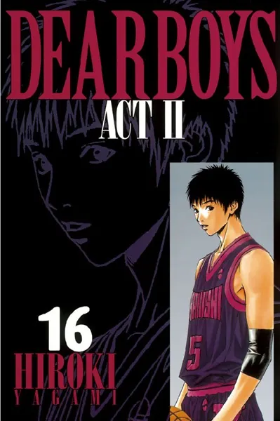 DEAR BOYS ACT II （16）