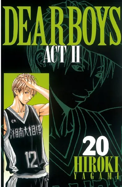 DEAR BOYS ACT II （20）