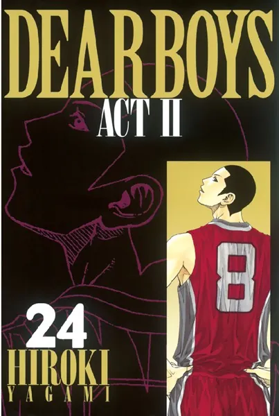 DEAR BOYS ACT II （24）