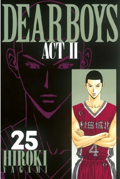 DEAR BOYS ACT II （25）