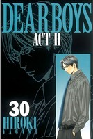 DEAR BOYS ACT2