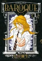 BAROQUE