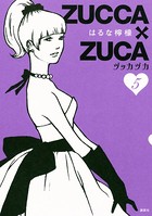 ZUCCA×ZUCA （5）