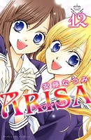 ARISA