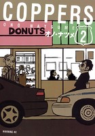 COPPERS［カッパーズ］