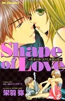 Shape of Love