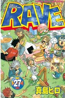 RAVE （27）