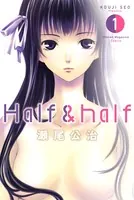 瀬尾公治短編集 THEお風呂回 - 瀬尾公治 - 少年マンガ - DMMブックス