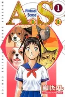 A.S.