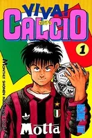 VIVA！ CALCIO