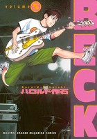BECK （5）