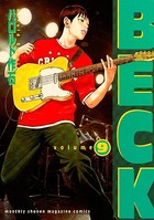 BECK （9）