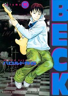BECK （11）