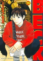 BECK （16）