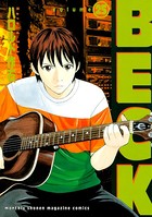 BECK （25）