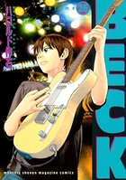 BECK （26）