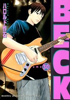 BECK （30）