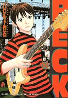 BECK （32）