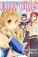 FAIRY GIRLS