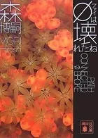 Gシリーズ